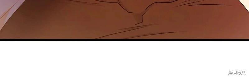 第 137 页