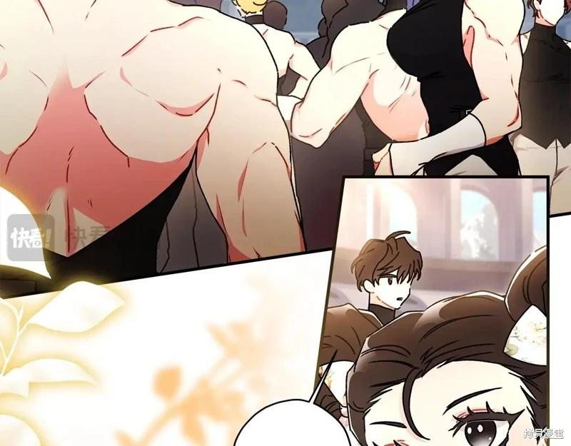 第 140 页