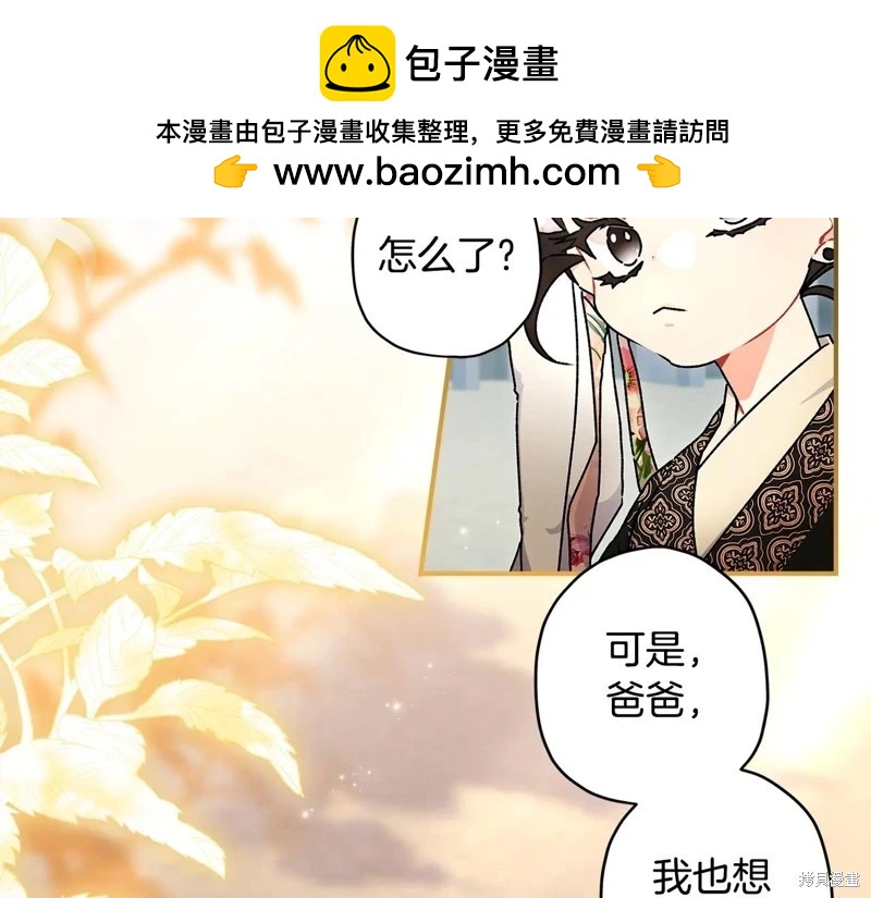 第 141 页