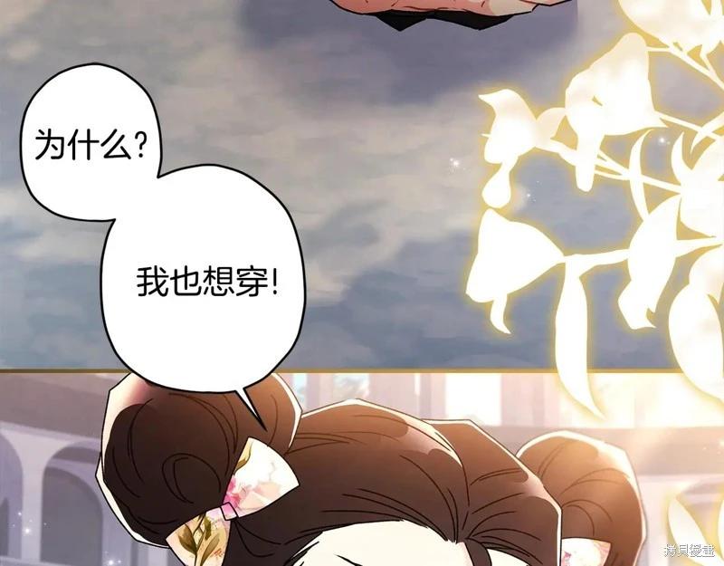 第 143 页