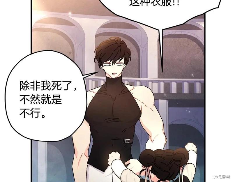 第 146 页