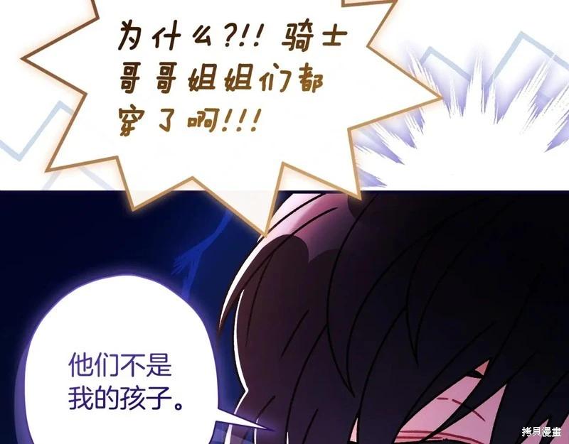 第 148 页
