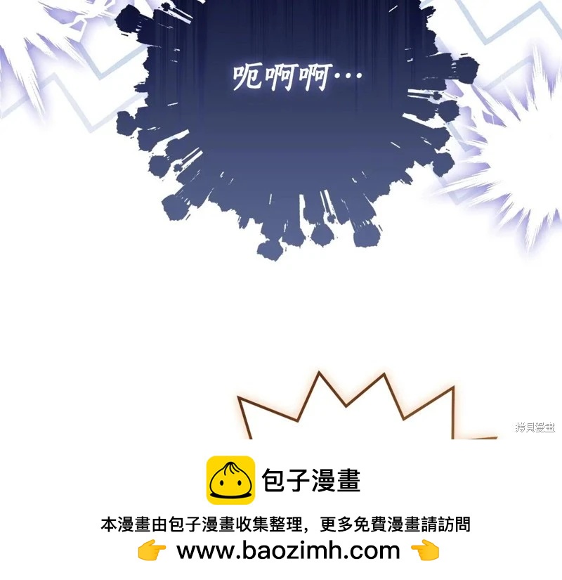 第 150 页
