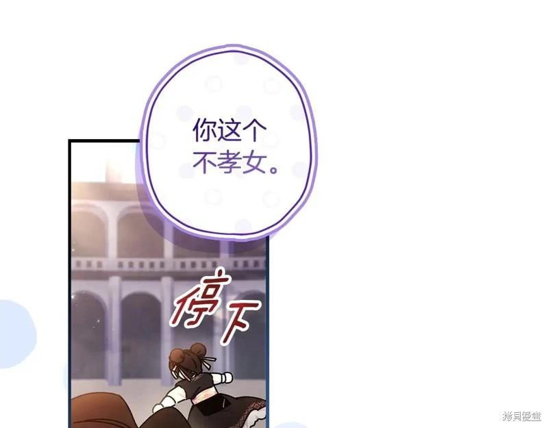 第 153 页