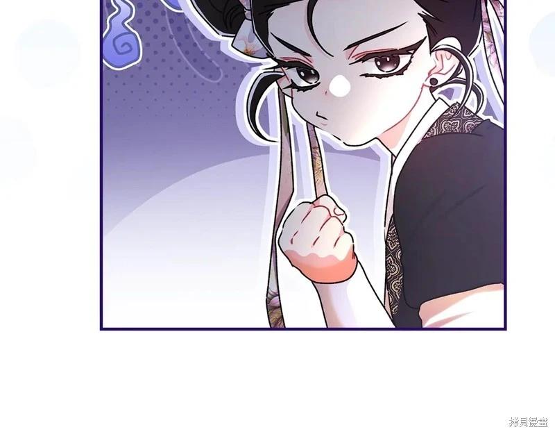 第 155 页