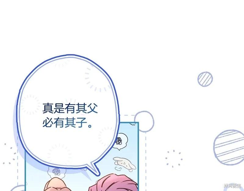 第 156 页