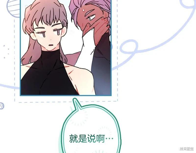 第 157 页