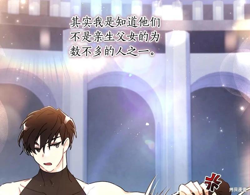 第 159 页