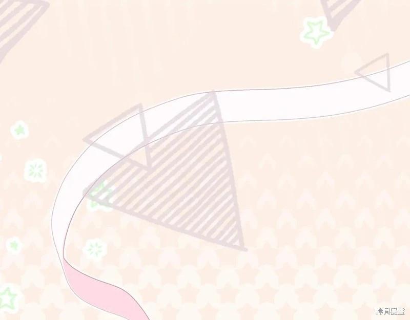 第 163 页