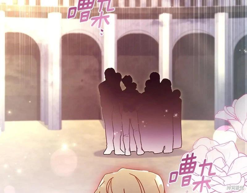 第 79 页