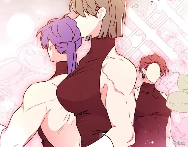 第 80 页