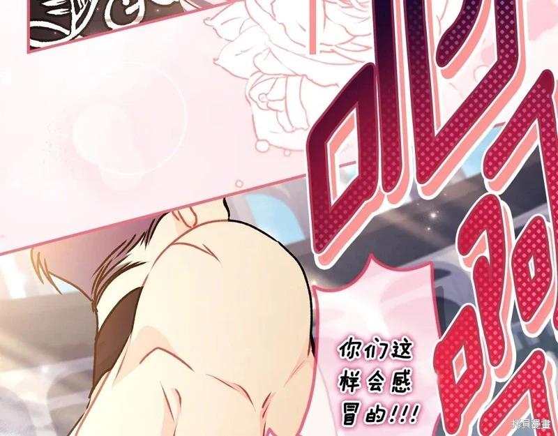 第 89 页