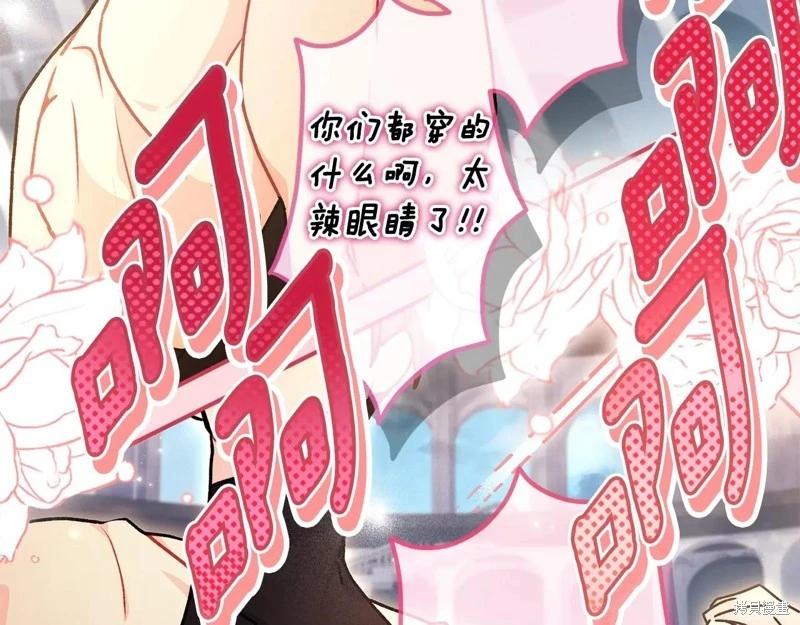 第 90 页
