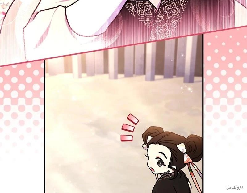 第 93 页