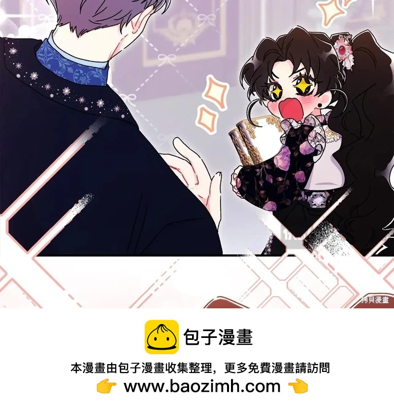 第 100 页