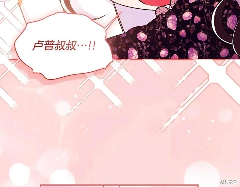 第 102 页