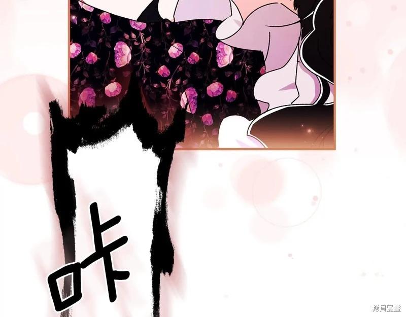 第 104 页