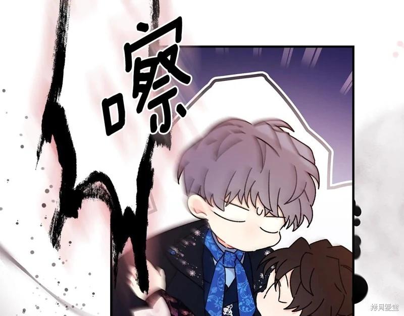 第 105 页