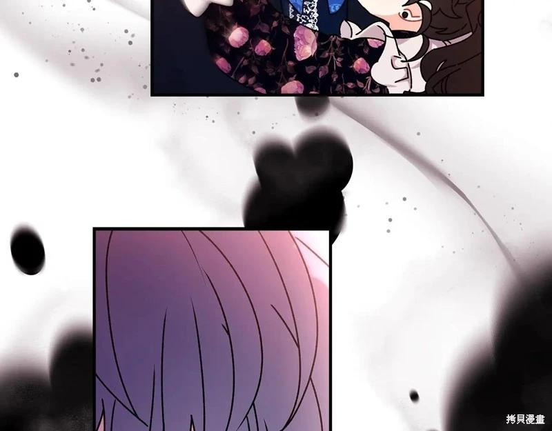 第 106 页