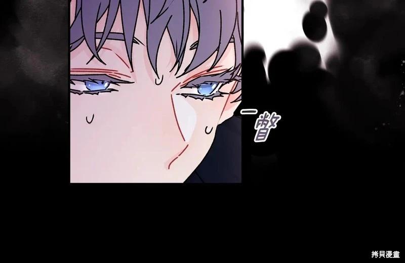 第 107 页