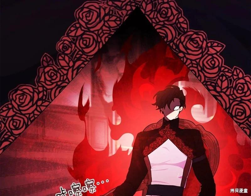 第 110 页