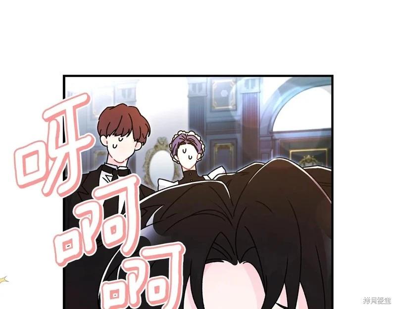 第 112 页