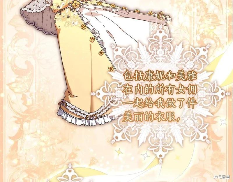 第 114 页