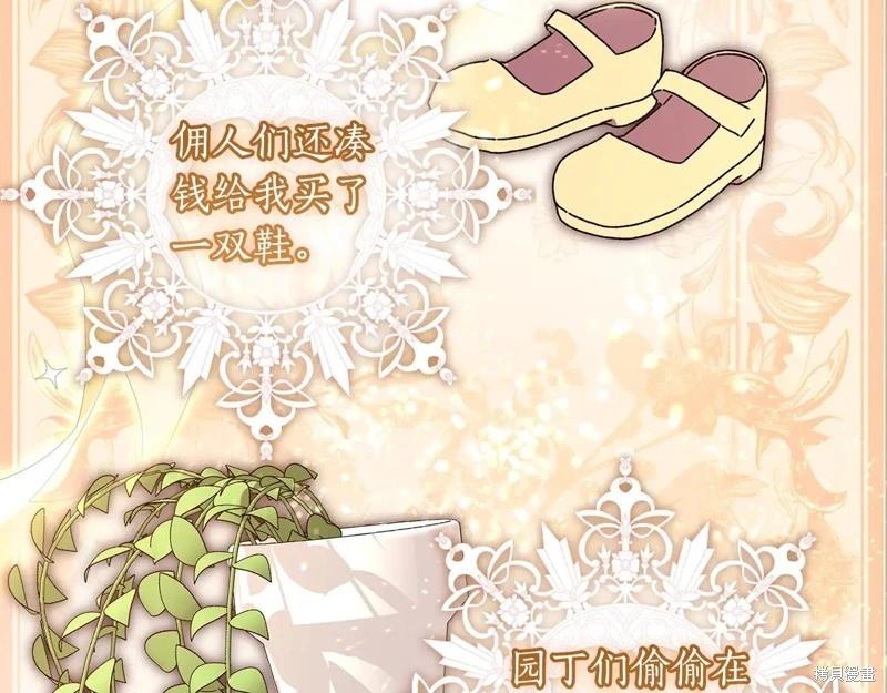 第 115 页