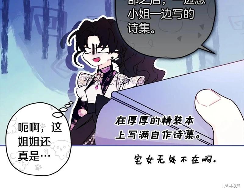 第 120 页