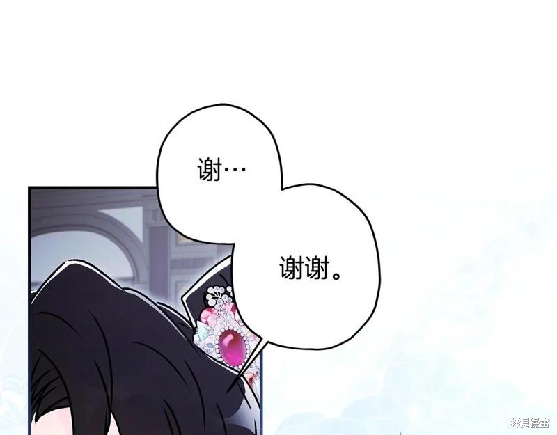 第 122 页