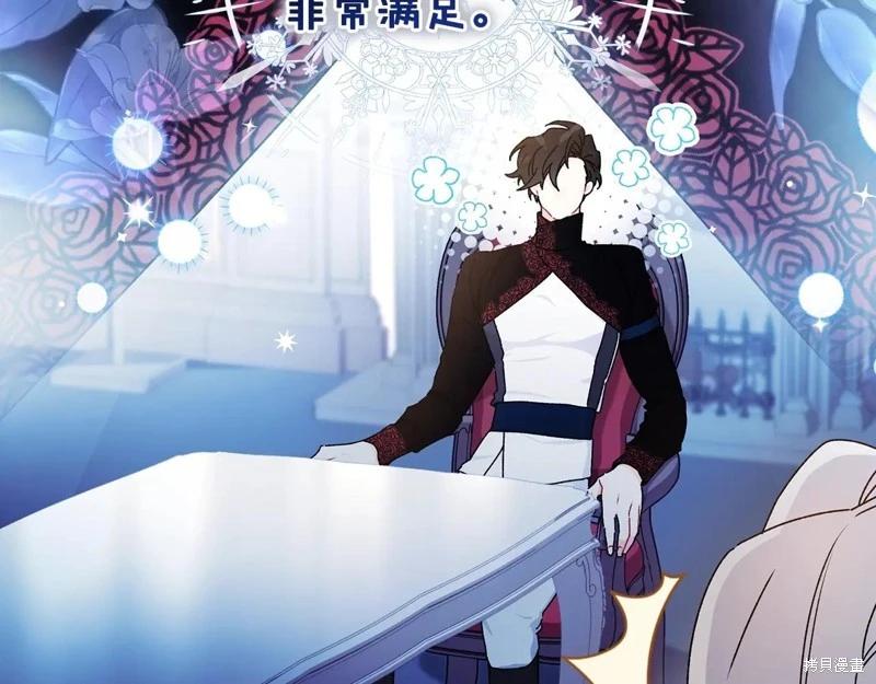 第 126 页