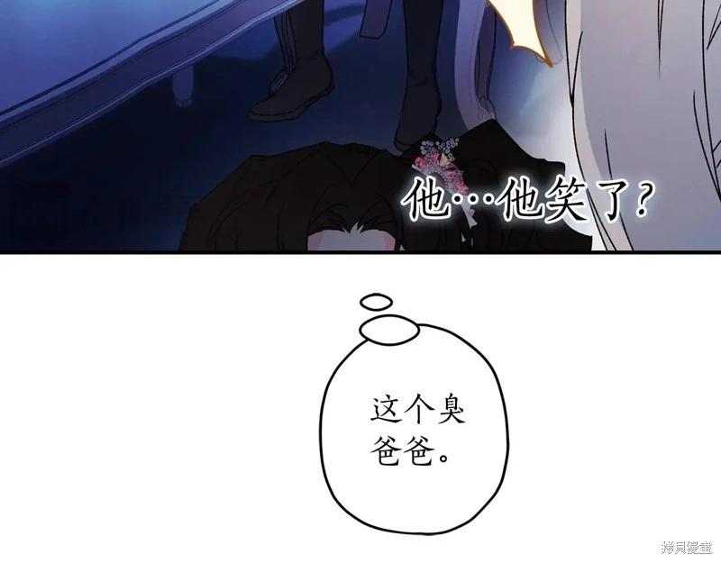 第 127 页