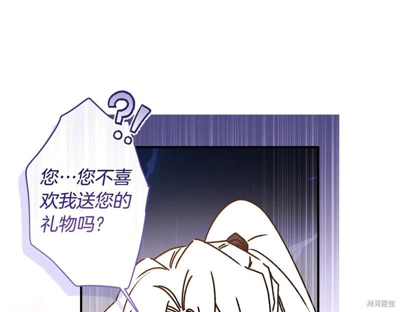第 128 页