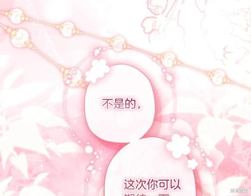 第 130 页