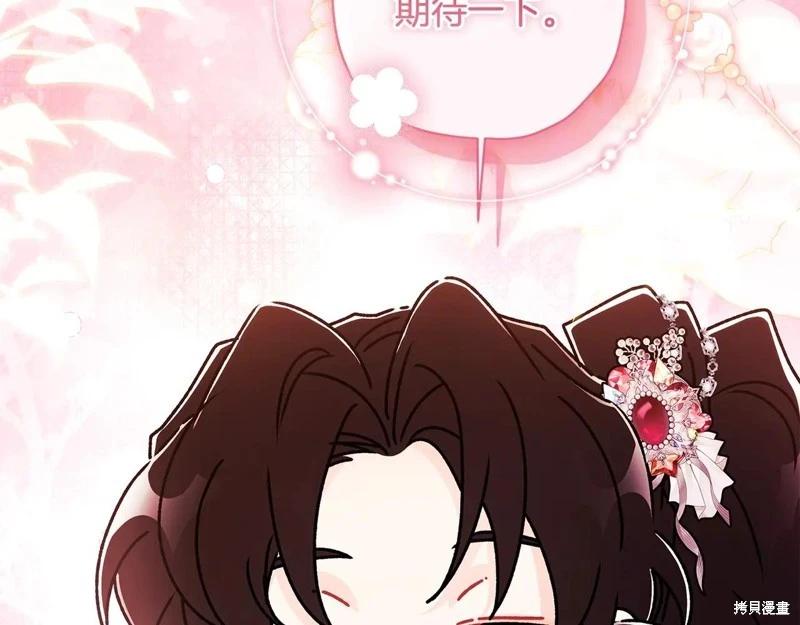 第 131 页