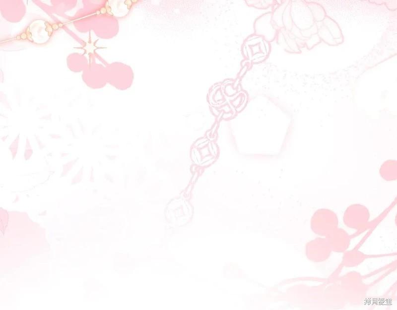 第 134 页
