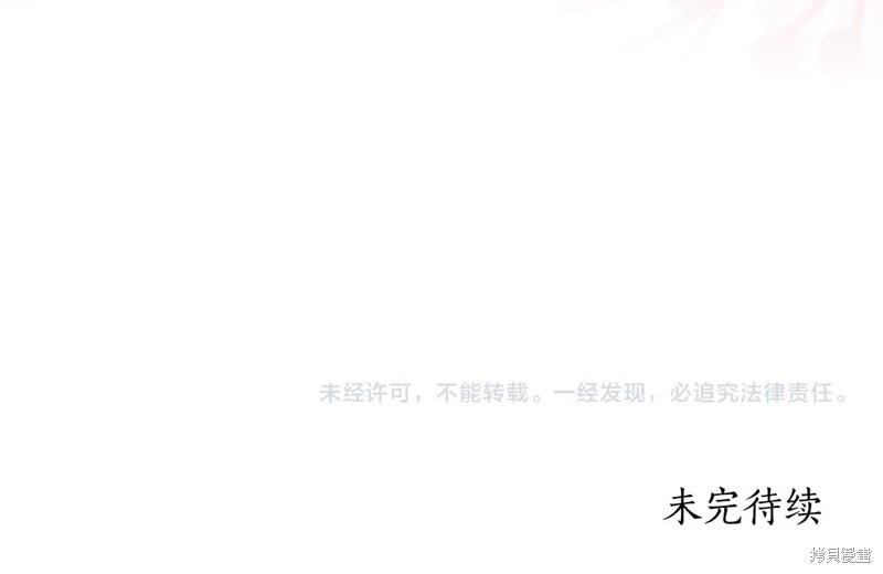 第 135 页