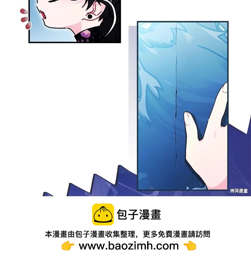第 50 页