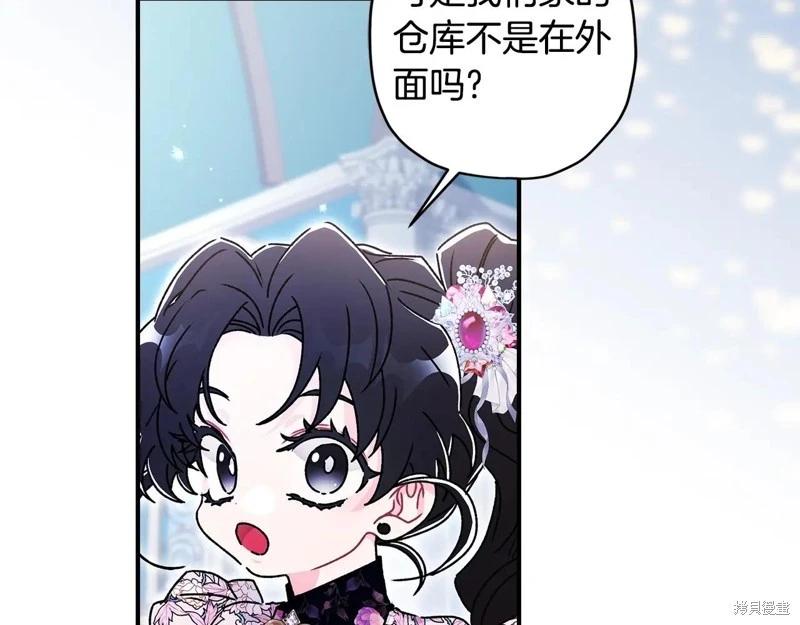 第 55 页