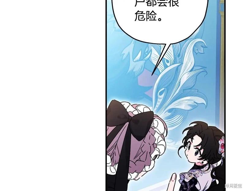 第 57 页