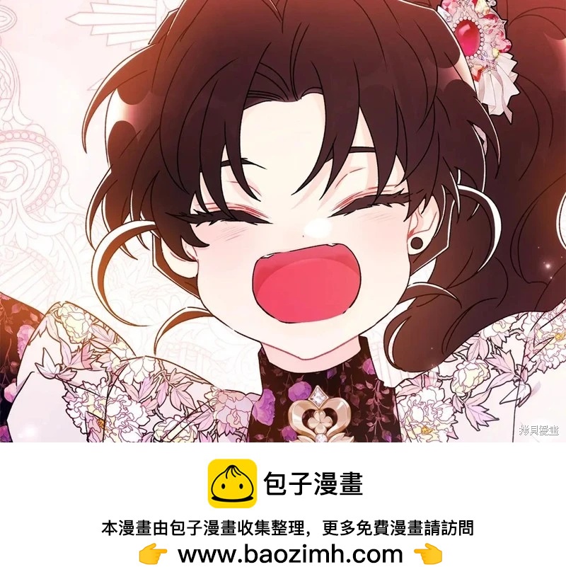 第 88 页