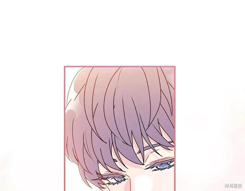 第 94 页