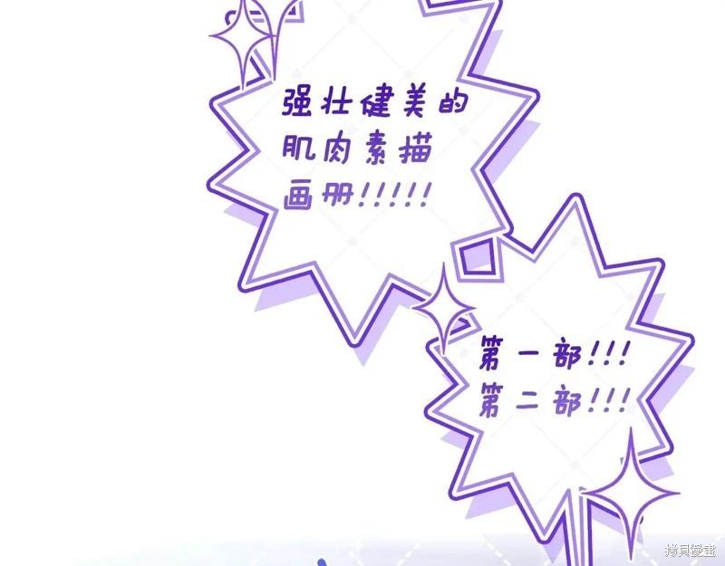 第 98 页