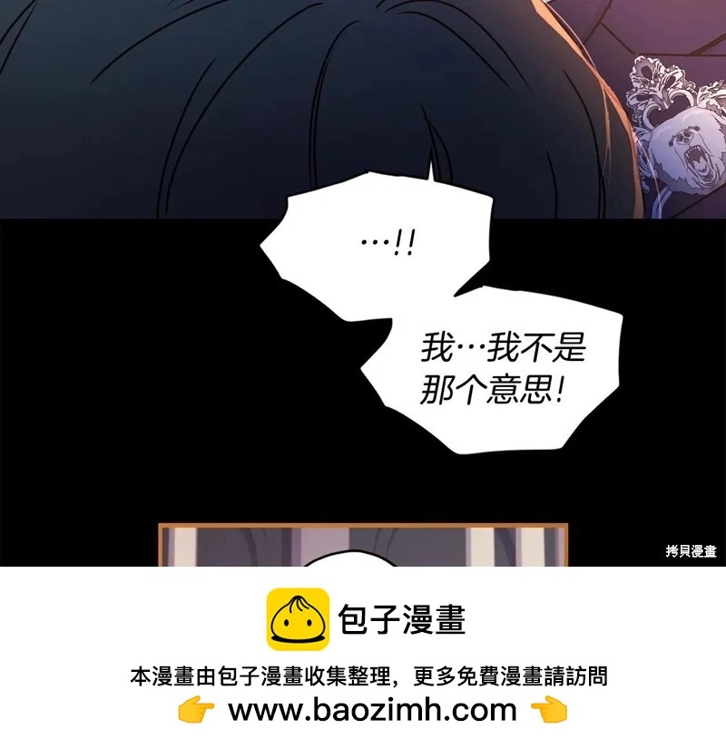 第 100 页