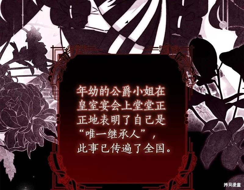 第 105 页