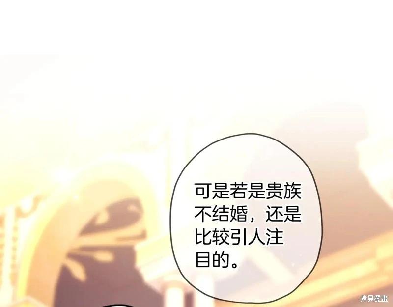 第 108 页