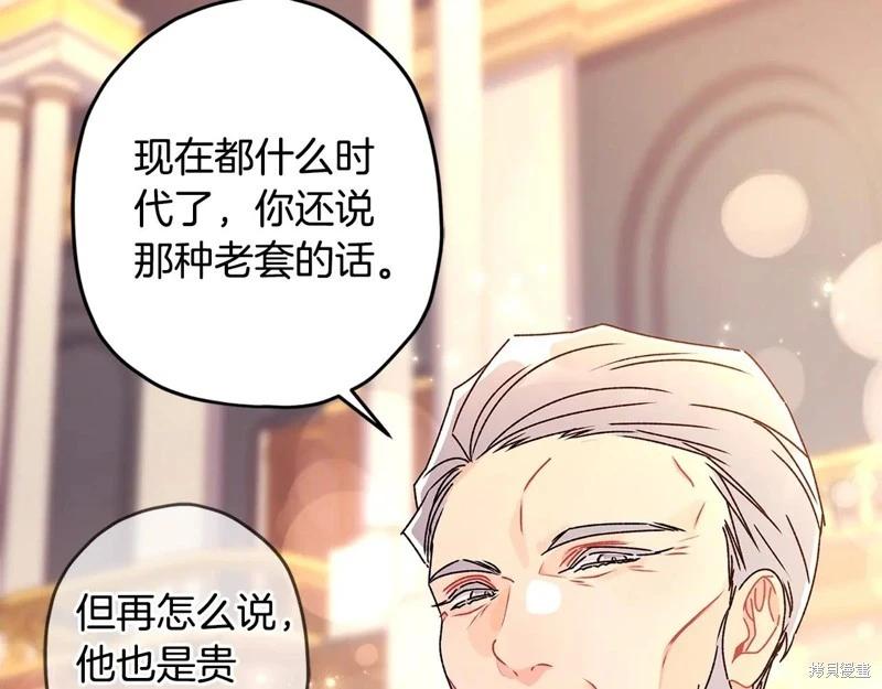 第 109 页