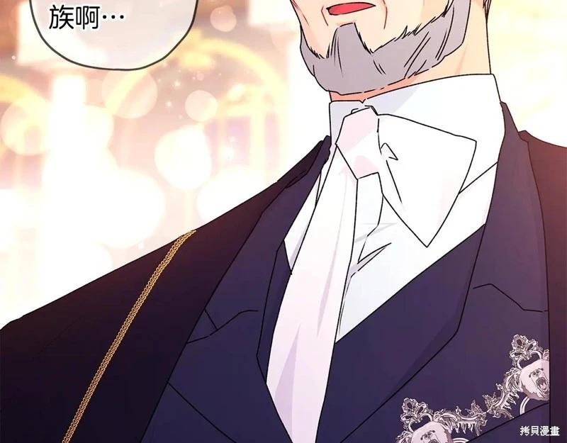 第 110 页