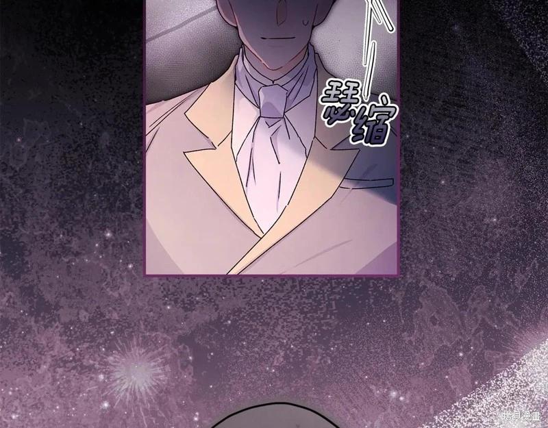 第 112 页