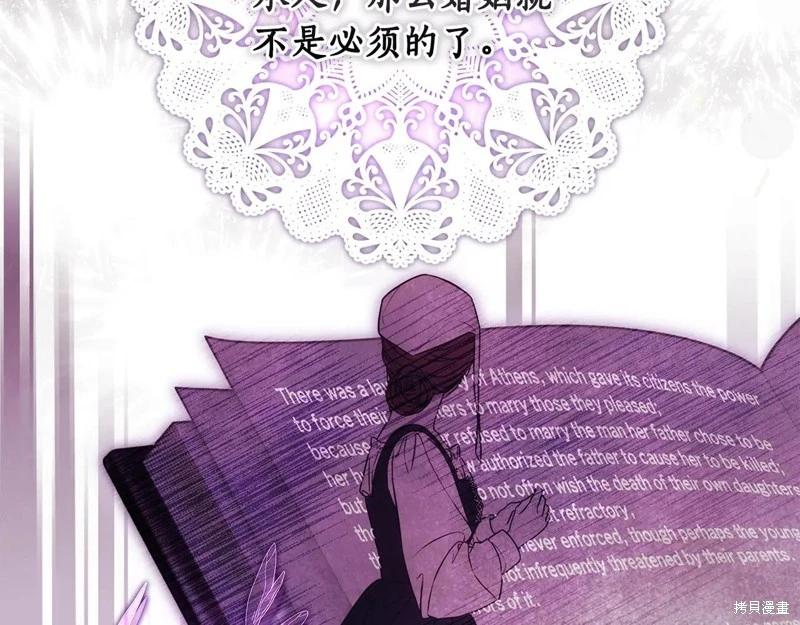 第 114 页